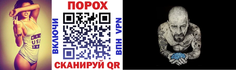 ОМГ ОМГ зеркало  Чекалин  АМФ VHQ 