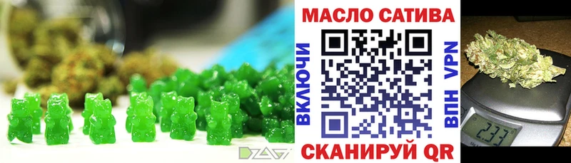 Canna-Cookies конопля  Чекалин 