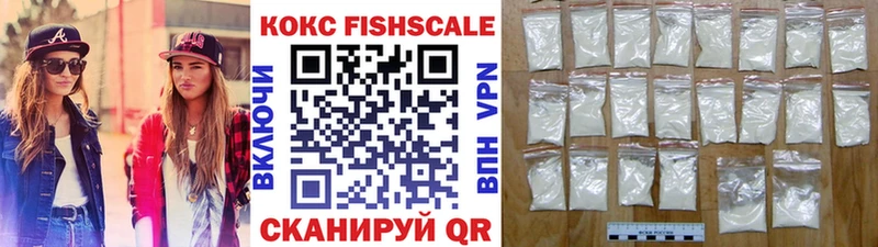 COCAIN 98%  кракен как войти  Чекалин 