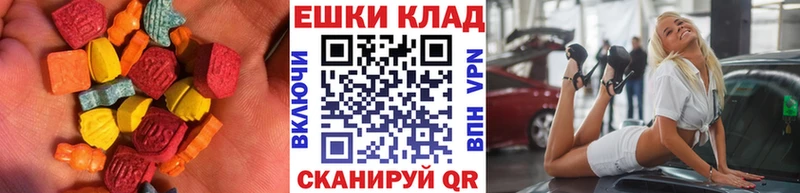 Ecstasy 300 mg  где продают наркотики  кракен зеркало  Чекалин 