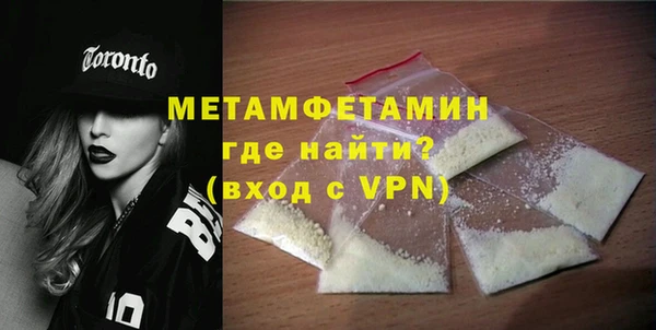 гидра Новодвинск